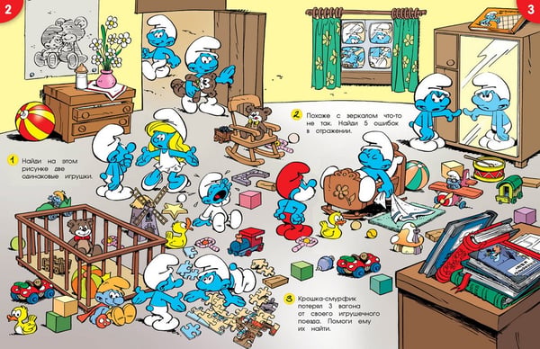 Дополнительное изображение книги «Игры для малышей»