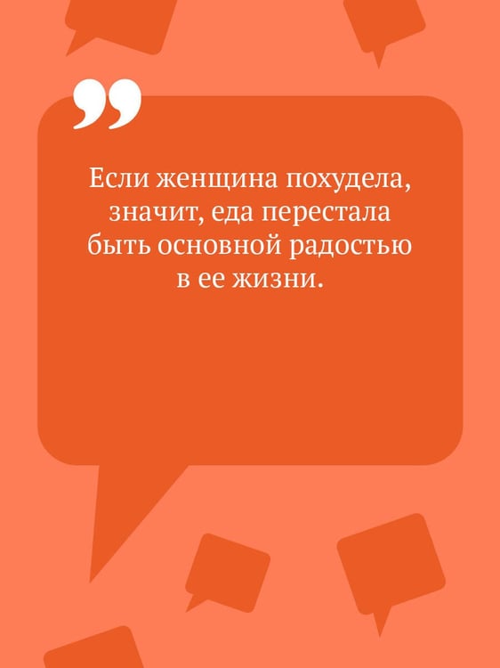 Дополнительное изображение книги «Бумеранг с автопилотом»