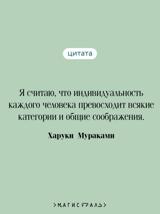 Дополнительное изображение книги «Медленной шлюпкой в Китай»