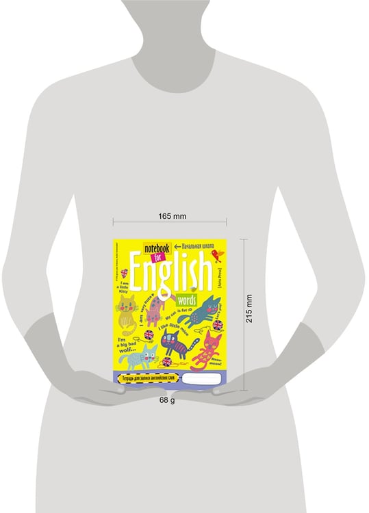 Дополнительное изображение книги «Тетрадь для записи английских слов в начальной школе (Кошки)»