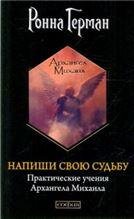 Обложка книги «Принцип формального равенства и взаимное признание права.Коллективная монография.-М.:Проспект,2022. 238549» — Под общ.ред. Лапаевой В.В., Полякова А.В., Денисенко В.В., ISBN 9785392357208