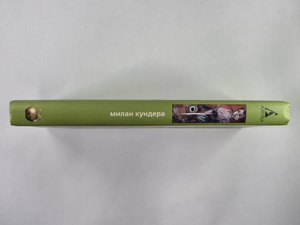 Дополнительное изображение книги «Вальс на прощание»