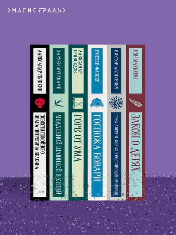 Дополнительное изображение книги «Жизнь насекомых»