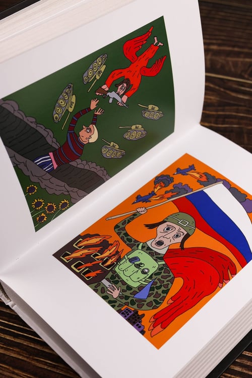 Дополнительное изображение книги «Лемнер»
