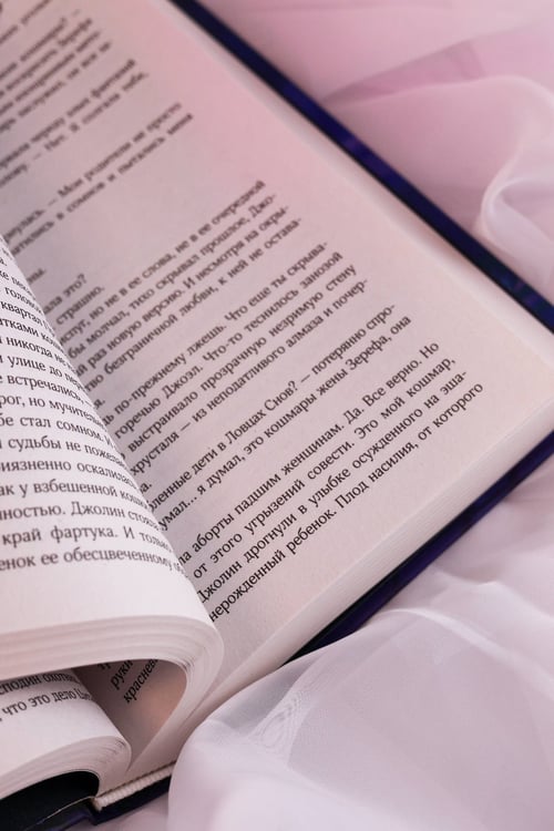Дополнительное изображение книги «Град разбитых надежд. Белый Дракон»