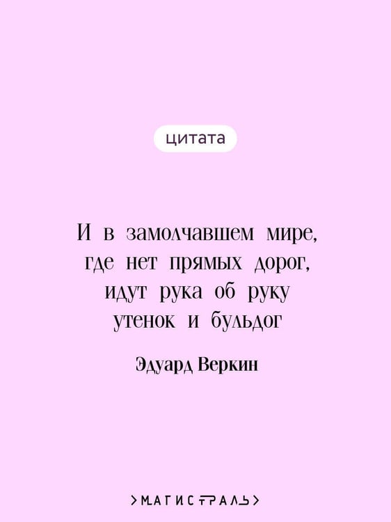 Дополнительное изображение книги «cнарк снарк. Книга 2: Снег Энцелада»