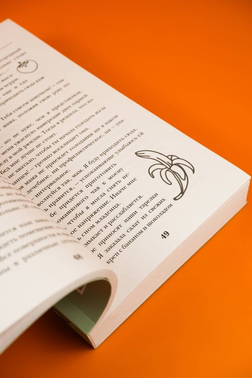 Дополнительное изображение книги «Глиняные сердца»