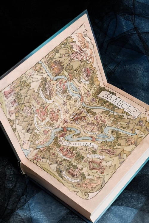 Дополнительное изображение книги «Залесье»