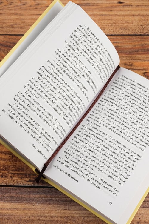 Дополнительное изображение книги «Любовник леди Чаттерли»