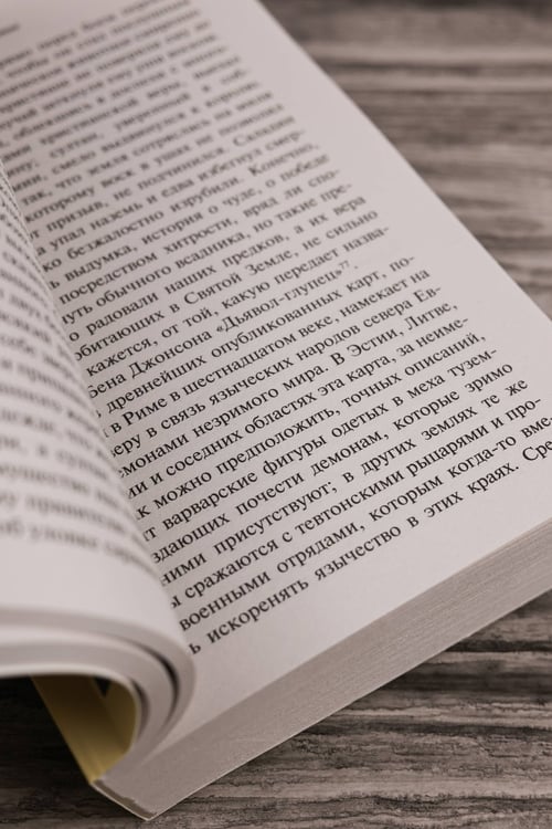 Дополнительное изображение книги «Письма о демонологии и колдовстве»
