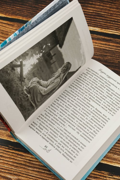 Дополнительное изображение книги «Хозяйка разрушенной крепости»