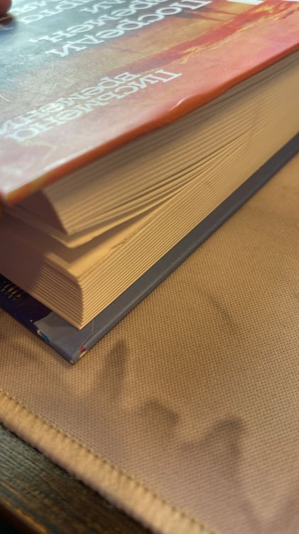 Дополнительное изображение книги «Посреди времен, или Карта моей памяти»
