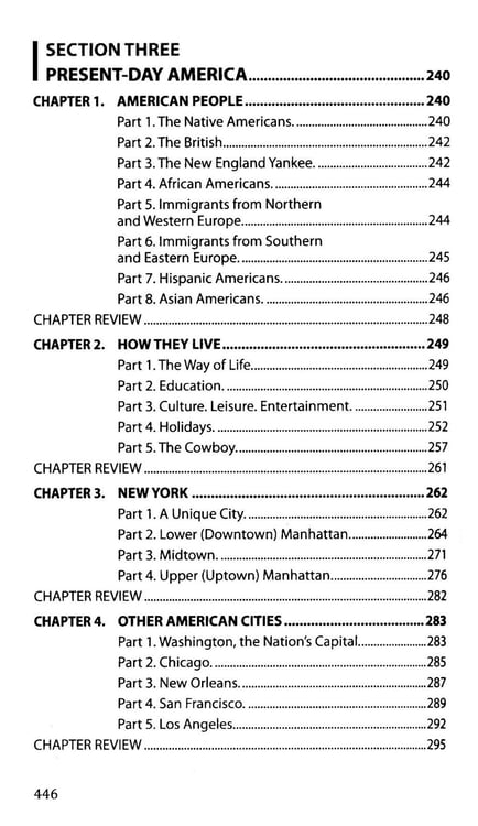 Дополнительное изображение книги «США = USA: пособие по страноведению: 2-е изд., испр (книга на англ.яз.)»