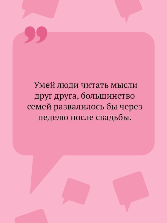Дополнительное изображение книги «Вишенка на кактусе»