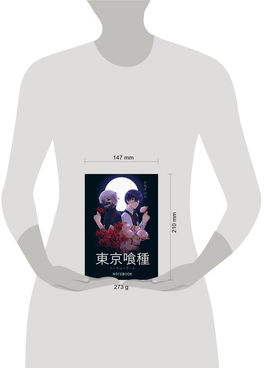 Дополнительное изображение книги «Блокнот настоящего гуля (по мотивам манги, формат А5, 80 л., блок в точку)»