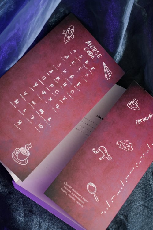 Дополнительное изображение книги «Птичка, успевшая улететь»