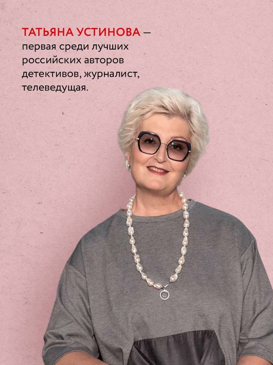 Дополнительное изображение книги «Призрак Канта»
