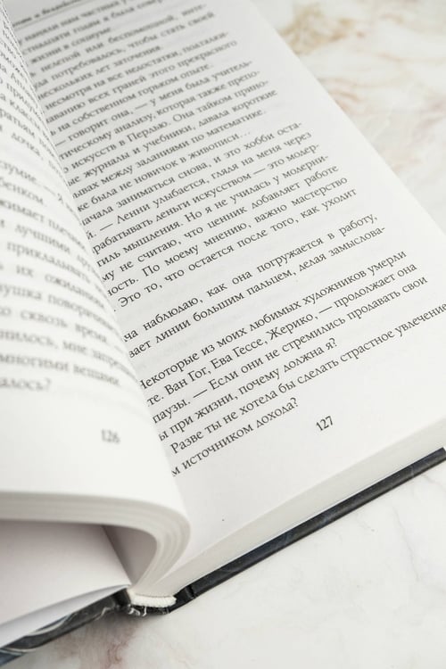 Дополнительное изображение книги «Клятвы и бездействия»