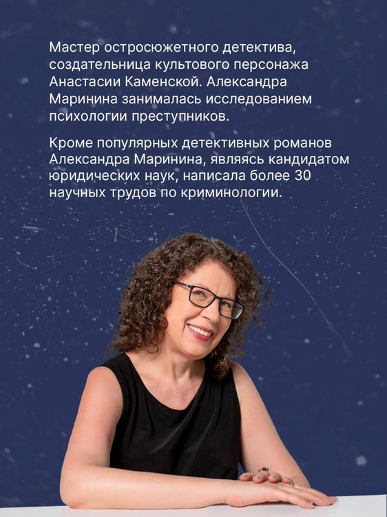 Дополнительное изображение книги «Личные мотивы. Том 1»