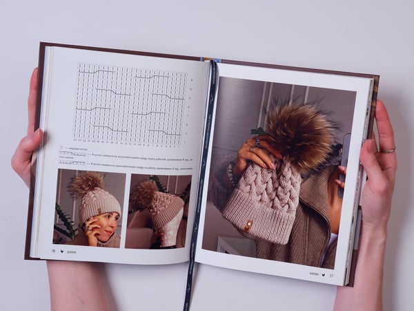 Дополнительное изображение книги «МАСТЕР ВЯЗАНИЯ. 5000 аксессуаров: ШАПКИ, КАПЮШОНЫ, МАНИШКИ, ВАРЕЖКИ, ПЕРЧАТКИ, НОСКИ. Книга-конструктор трендовых моделей для стильного зимнего образа»