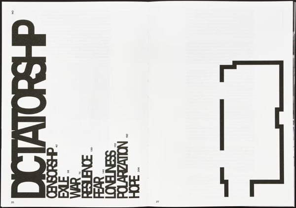 Дополнительное изображение книги «NO»
