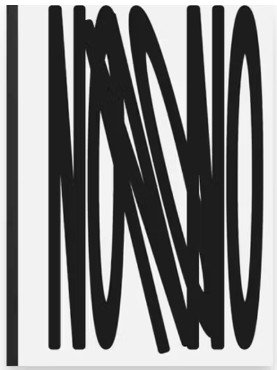 Обложка книги «NO» — Каталог выставки, ISBN 9789934925559