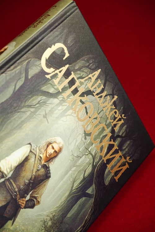 Дополнительное изображение книги «Перекресток воронов»