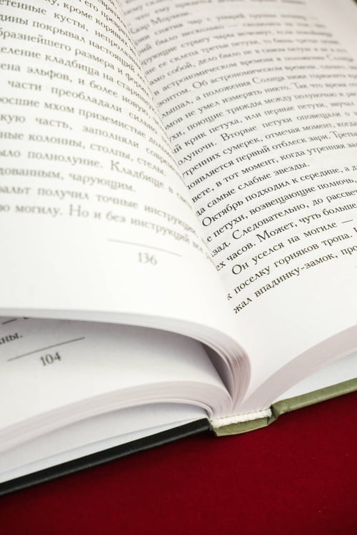 Дополнительное изображение книги «Перекресток воронов»