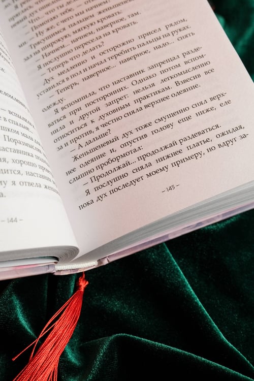 Дополнительное изображение книги «Семь жизней до счастья»