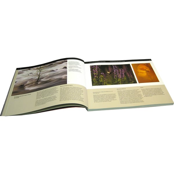 Дополнительное изображение книги «Искусство цифровой пейзажной фотографии. Художественные и технические приемы»