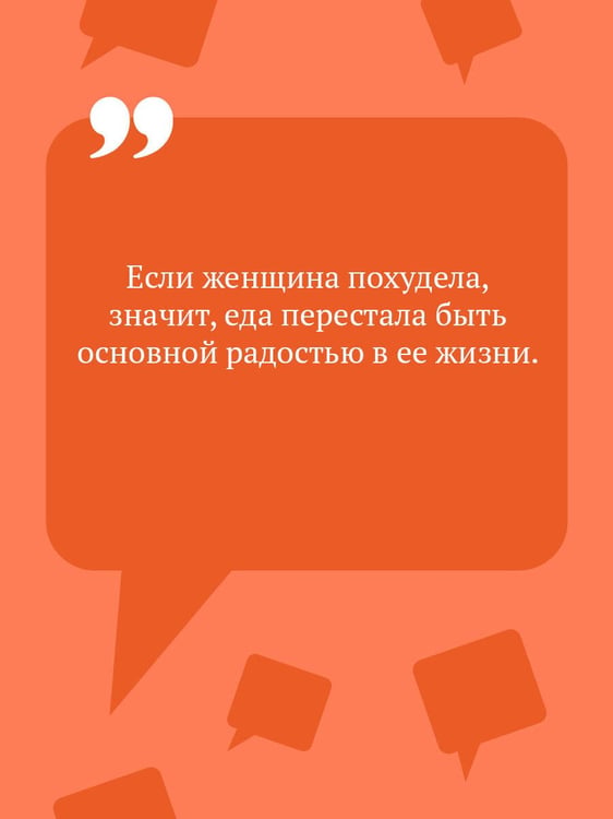 Дополнительное изображение книги «Бумеранг с автопилотом»