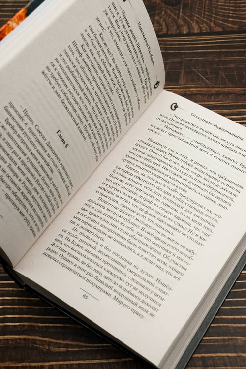 Дополнительное изображение книги «Отступник. Родоначальник»