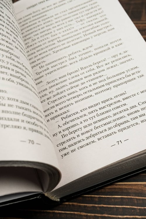 Дополнительное изображение книги «Солдат трех императоров»