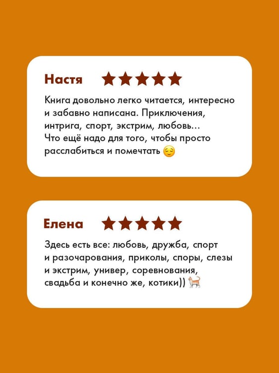 Дополнительное изображение книги «Это моя территория»