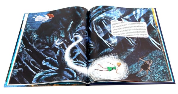 Дополнительное изображение книги «Море историй: артбуки Михаила Бычкова (комплект из 4-х книг)»