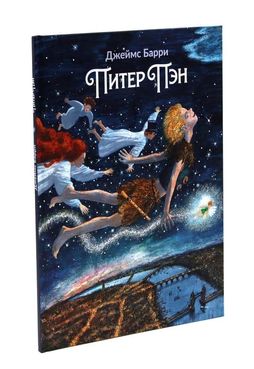 Дополнительное изображение книги «Истории для непосед (комплект из 3-х книг)»