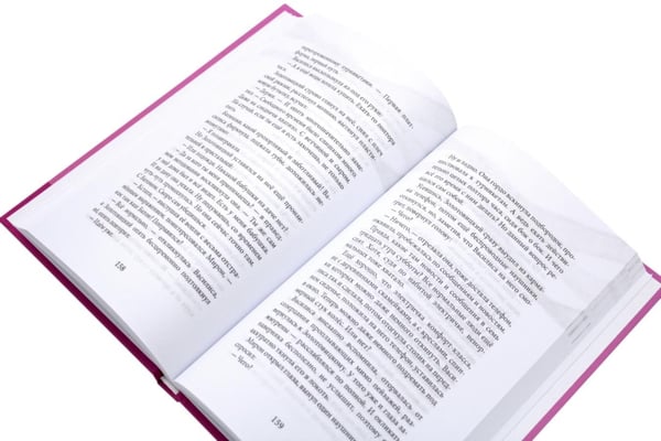 Дополнительное изображение книги «Когда выбирает сердце (комплект из 4-х книг)»