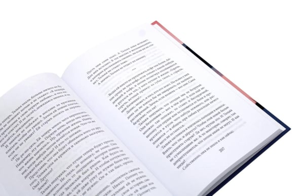 Дополнительное изображение книги «Когда выбирает сердце (комплект из 4-х книг)»
