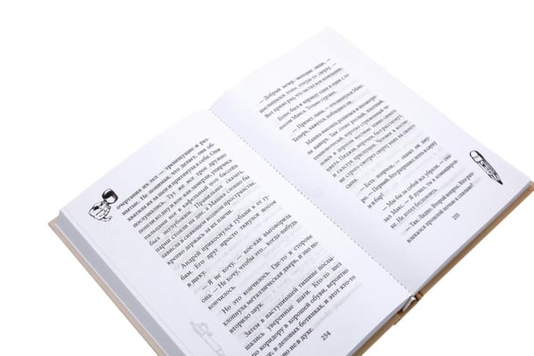 Дополнительное изображение книги «Когда выбирает сердце (комплект из 4-х книг)»