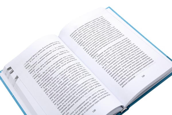 Дополнительное изображение книги «Когда выбирает сердце (комплект из 4-х книг)»