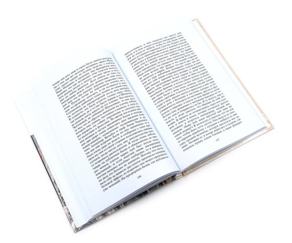 Дополнительное изображение книги «Сборник Записки Самодержцев (комплект из 2-х книг)»