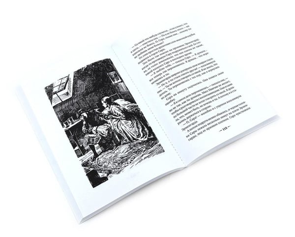 Дополнительное изображение книги «Книги для девочек. Сборник (комплект из 3-х книг)»