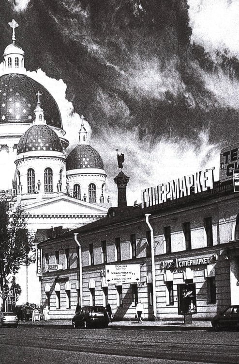 Дополнительное изображение книги «Писатели в Петербурге. Сборник (комплект из 2-х книг)»