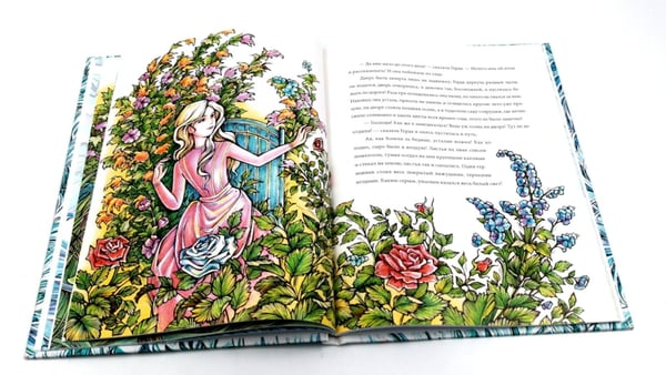 Дополнительное изображение книги «О чудесном преображении (комплект из 2-х книг)»