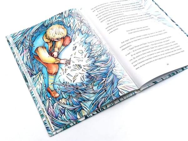 Дополнительное изображение книги «О чудесном преображении (комплект из 2-х книг)»