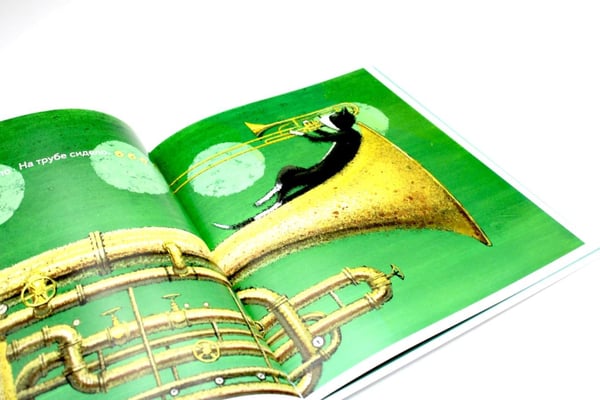 Дополнительное изображение книги «Любимые истории (комплект из 2-х книг)»