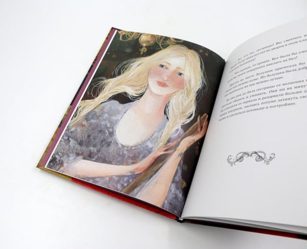 Дополнительное изображение книги «Волшебство на страницах (комплект из 2-х книг)»