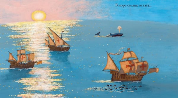 Дополнительное изображение книги «Волшебство на страницах (комплект из 2-х книг)»