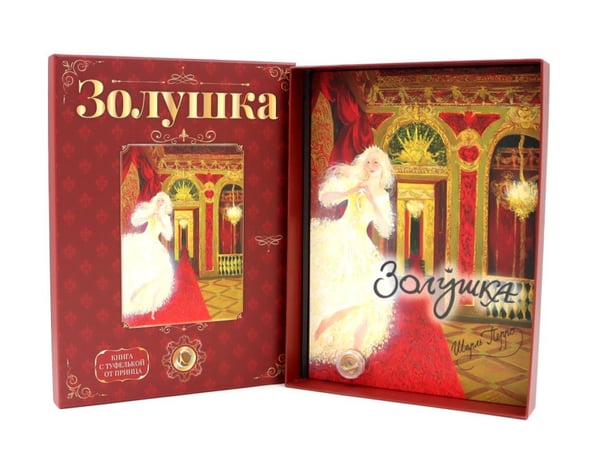 Дополнительное изображение книги «Волшебство на страницах (комплект из 2-х книг)»