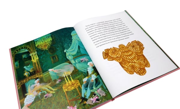 Дополнительное изображение книги «Сказки Шарля Перро (комплект из 2-х книг)»